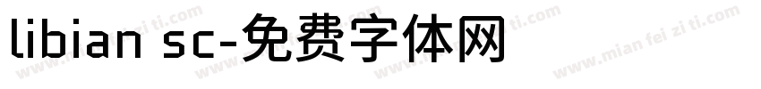 libian sc字体转换